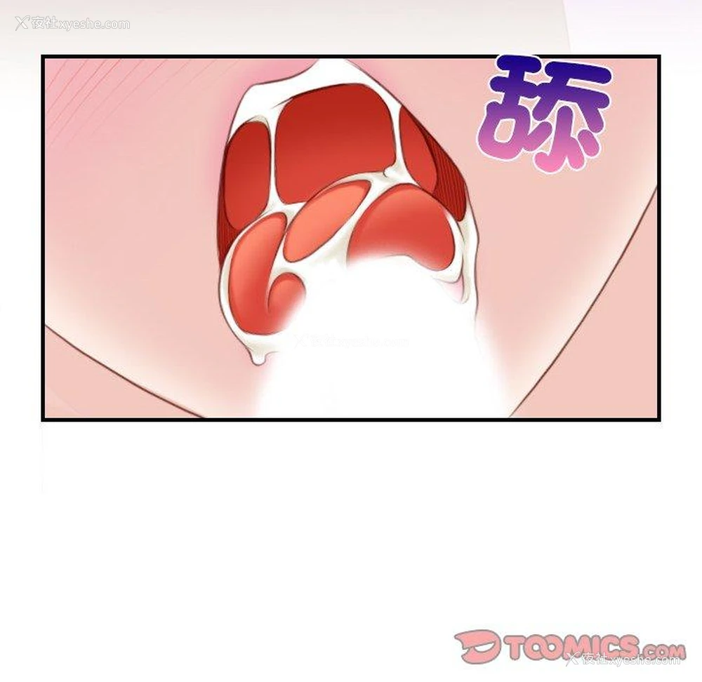 6P - 手工饰品工厂