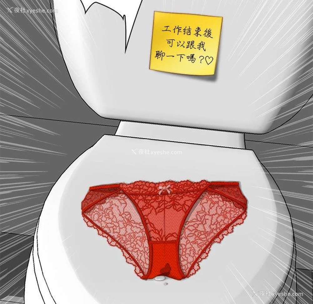 6P - 手工饰品工厂