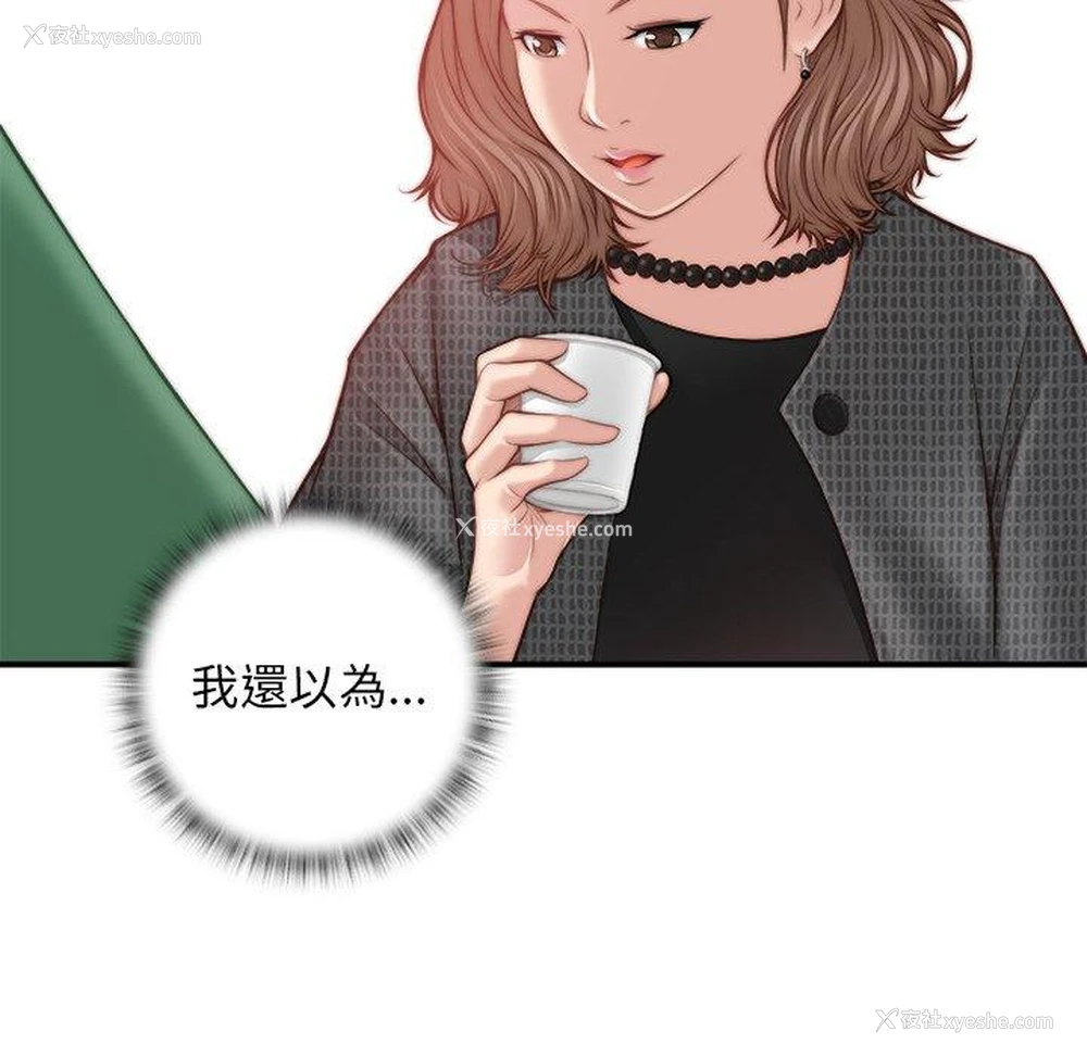 78P - 手工饰品工厂