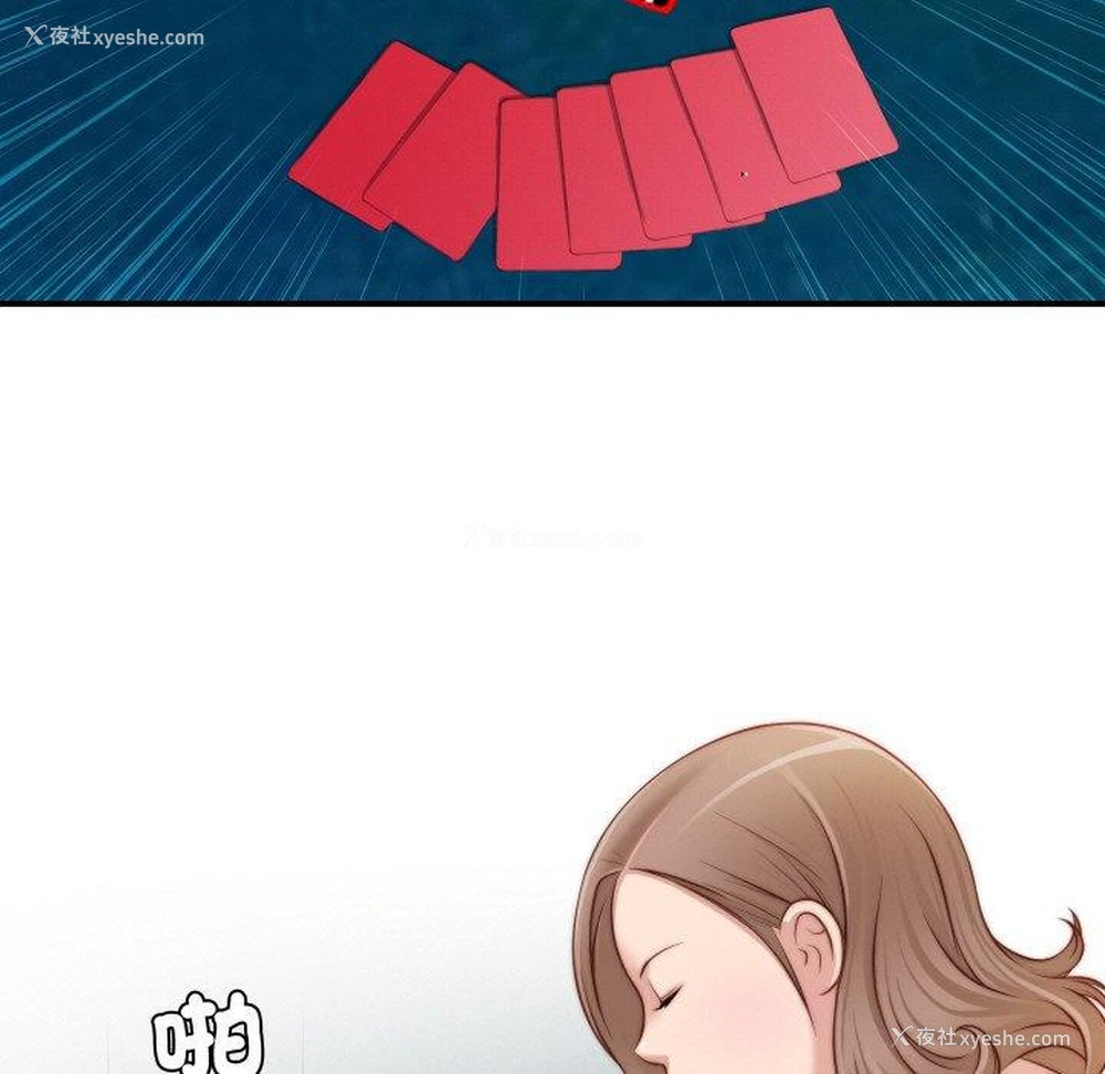 19P - 手工饰品工厂