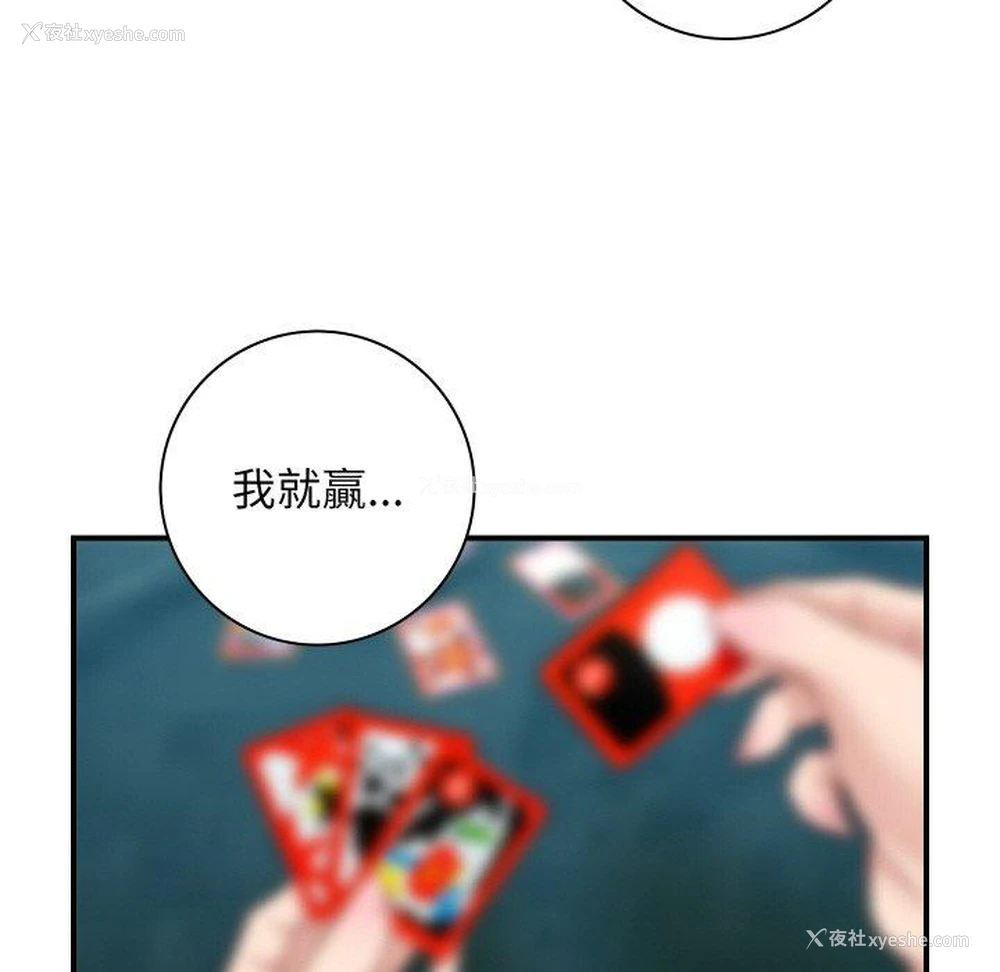 52P - 手工饰品工厂