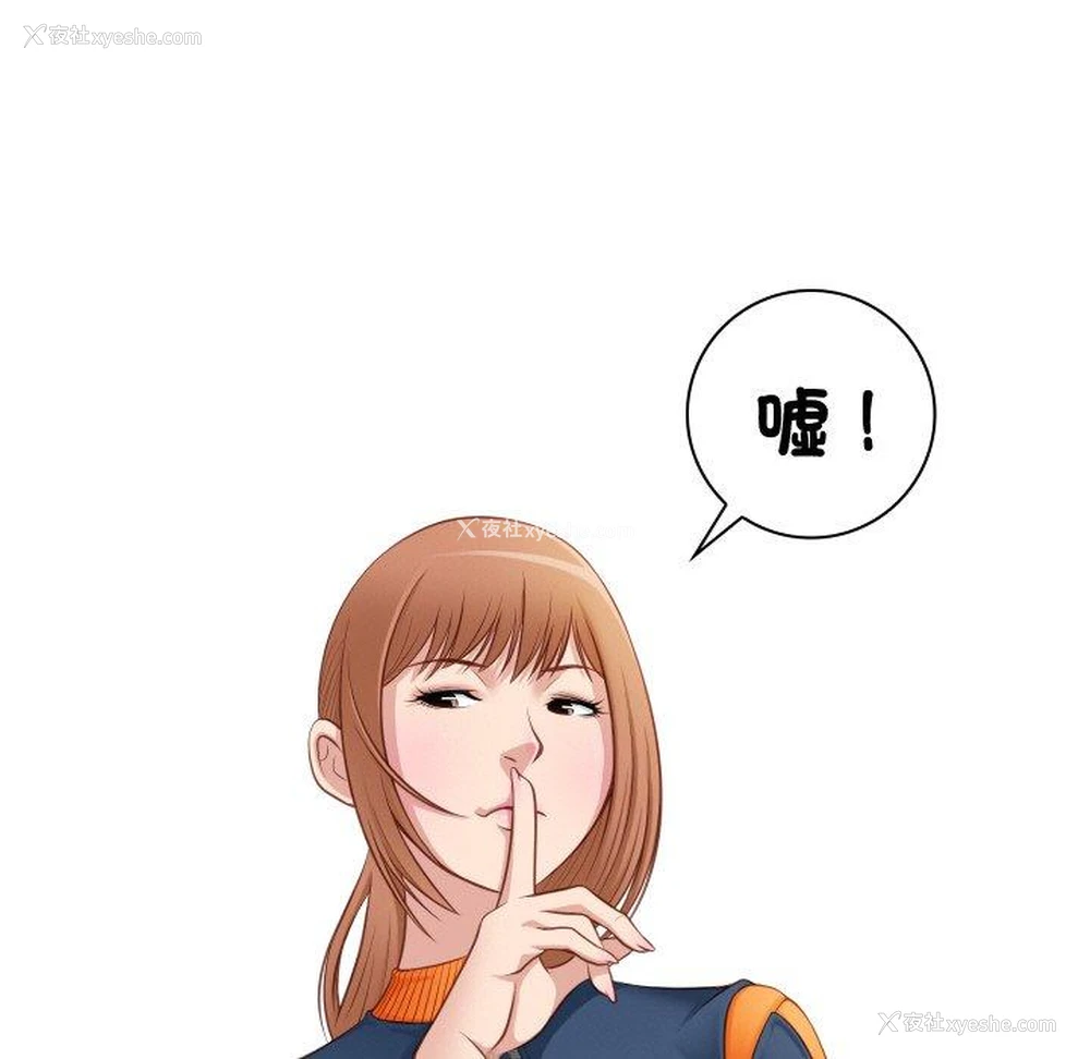 7P - 手工饰品工厂