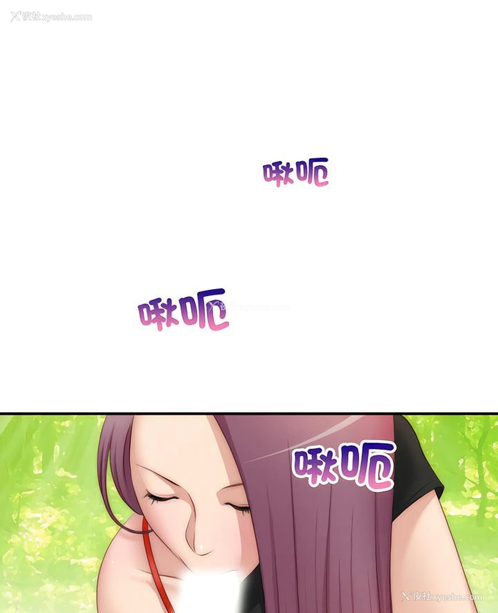 1P - 手工饰品工厂