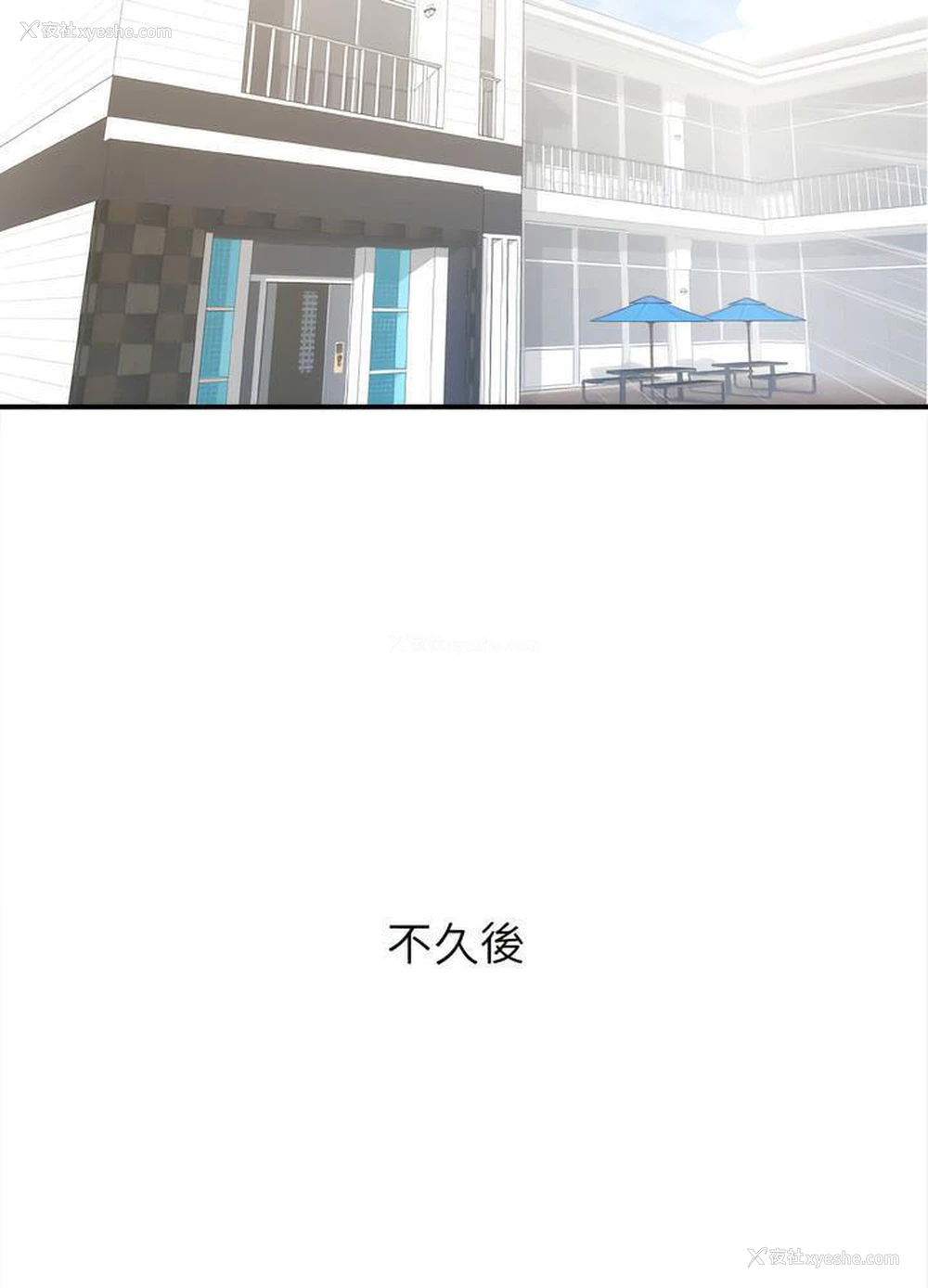 36P - 手工饰品工厂