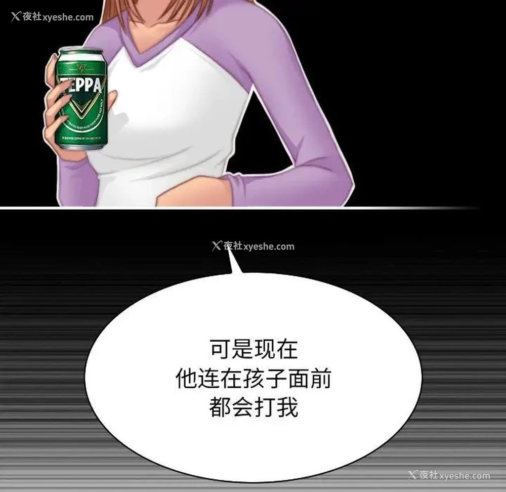 48P - 手工饰品工厂
