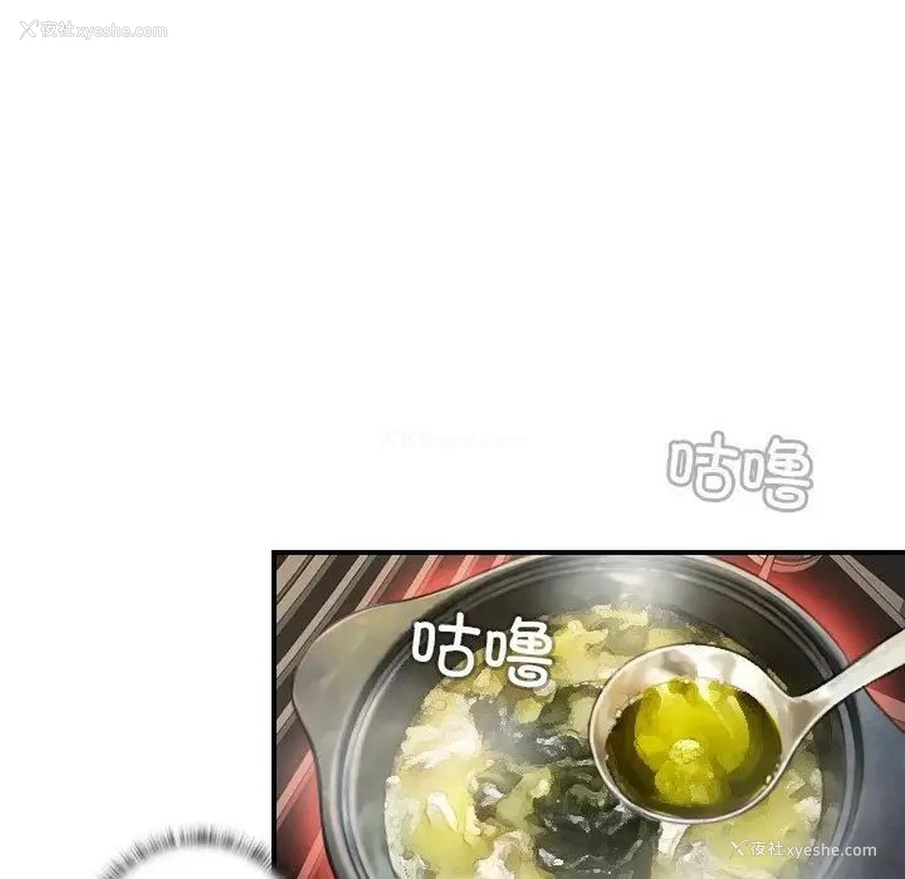 15P - 手工饰品工厂