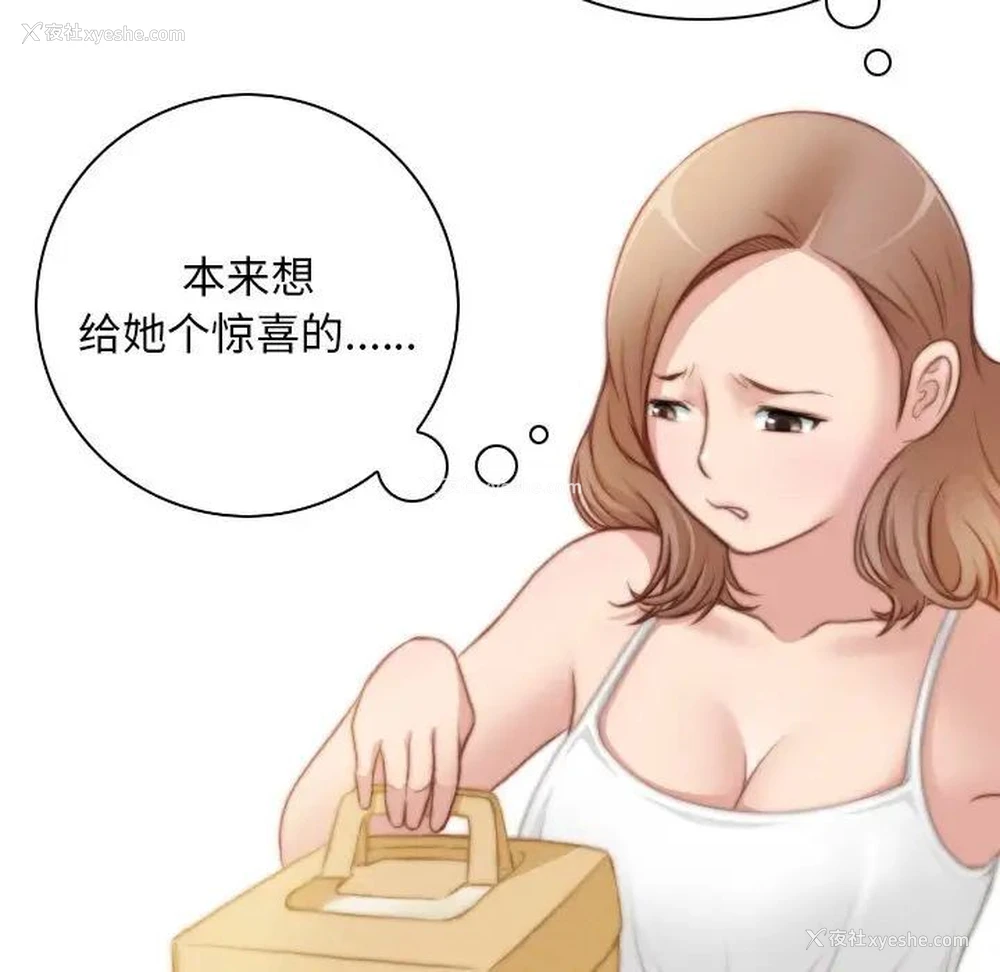 25P - 手工饰品工厂