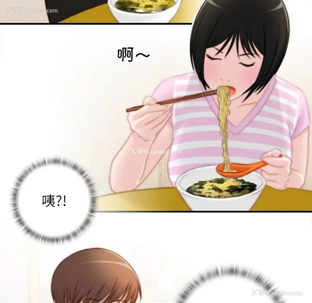 33P - 手工饰品工厂
