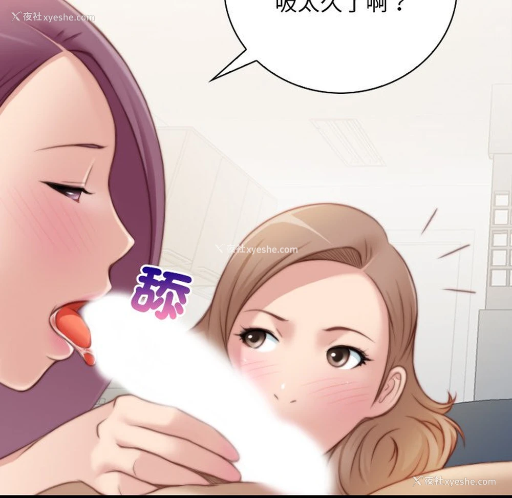44P - 手工饰品工厂