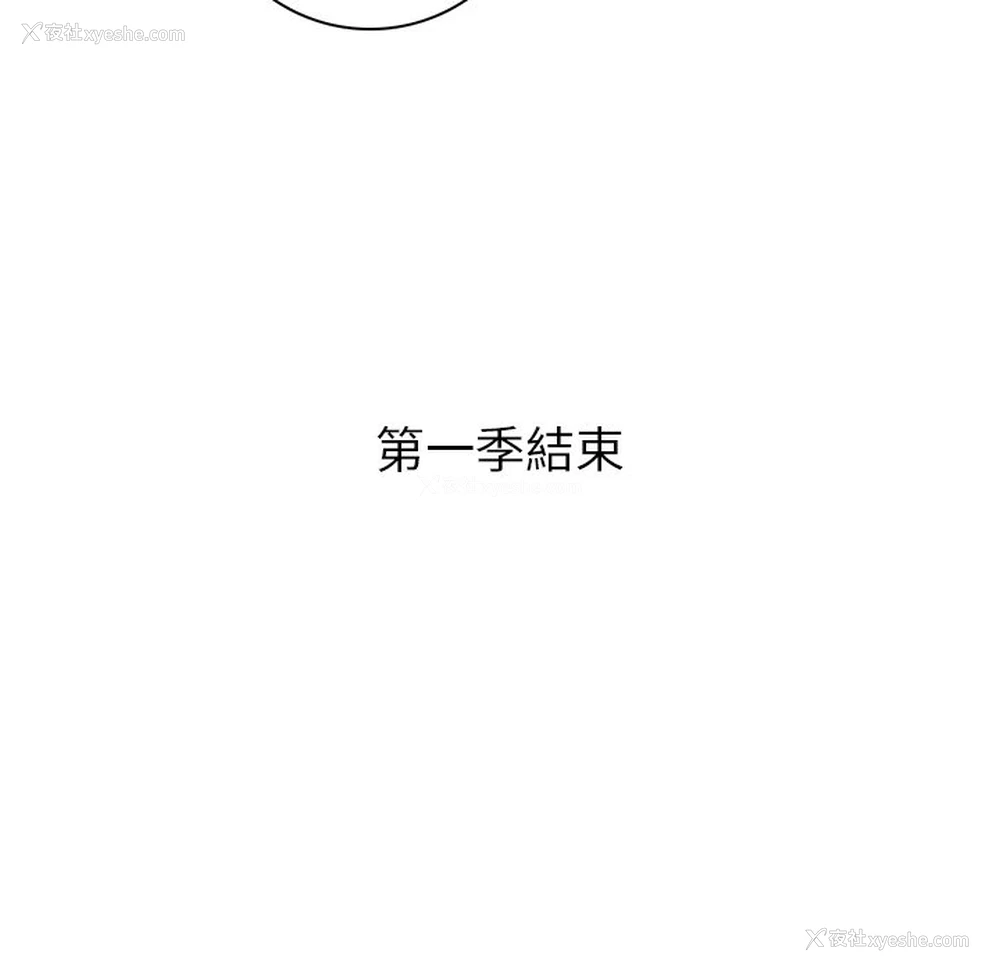95P - 手工饰品工厂