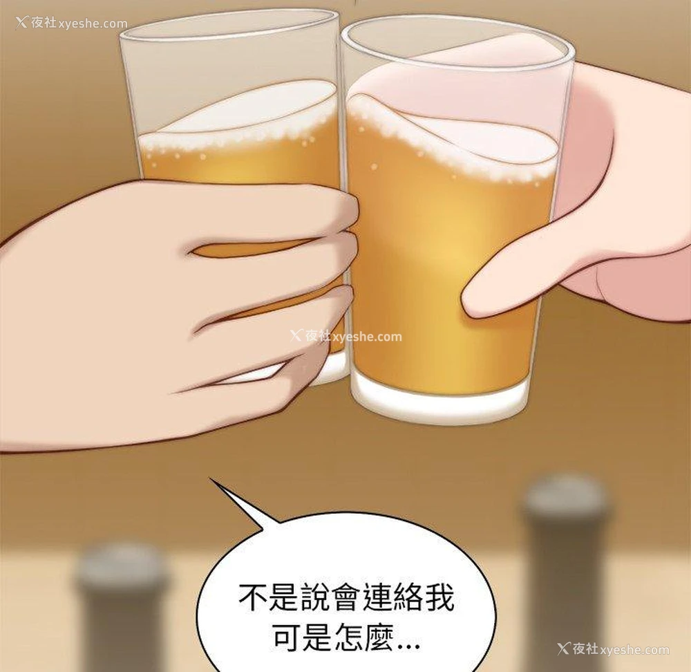 17P - 手工饰品工厂