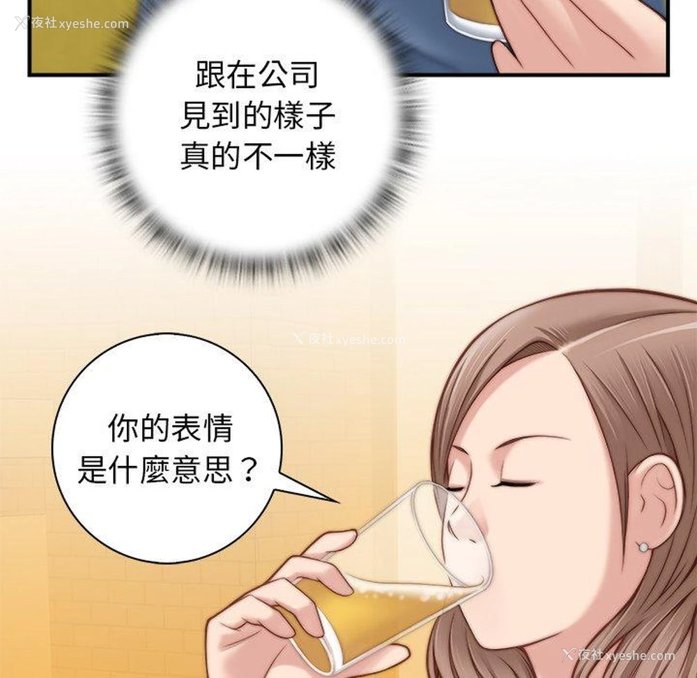 25P - 手工饰品工厂
