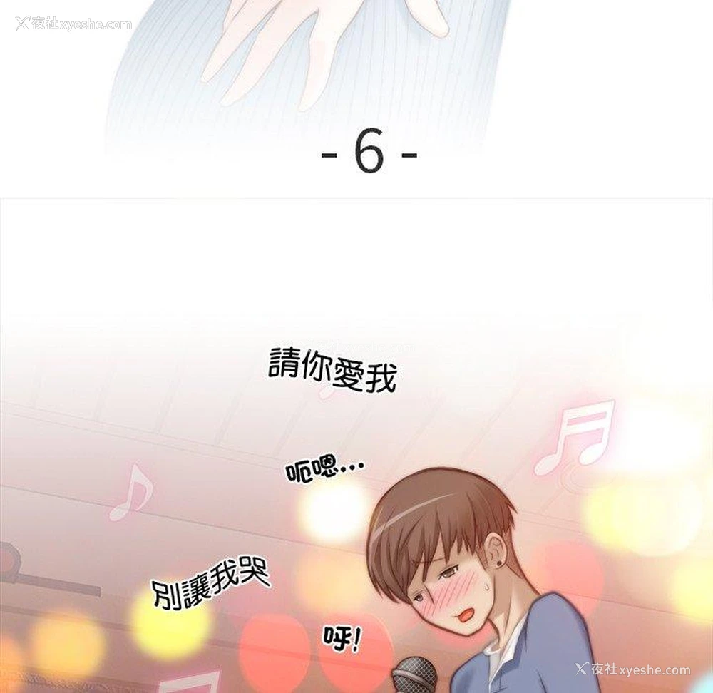 9P - 手工饰品工厂