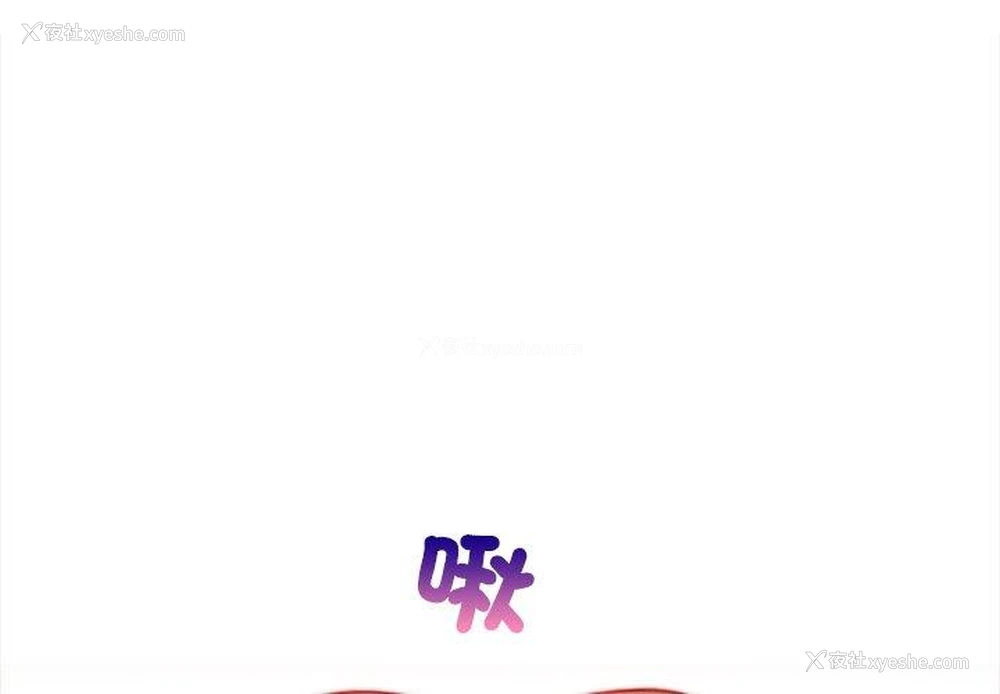 1P - 手工饰品工厂