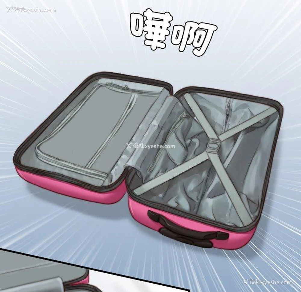 17P - 手工饰品工厂