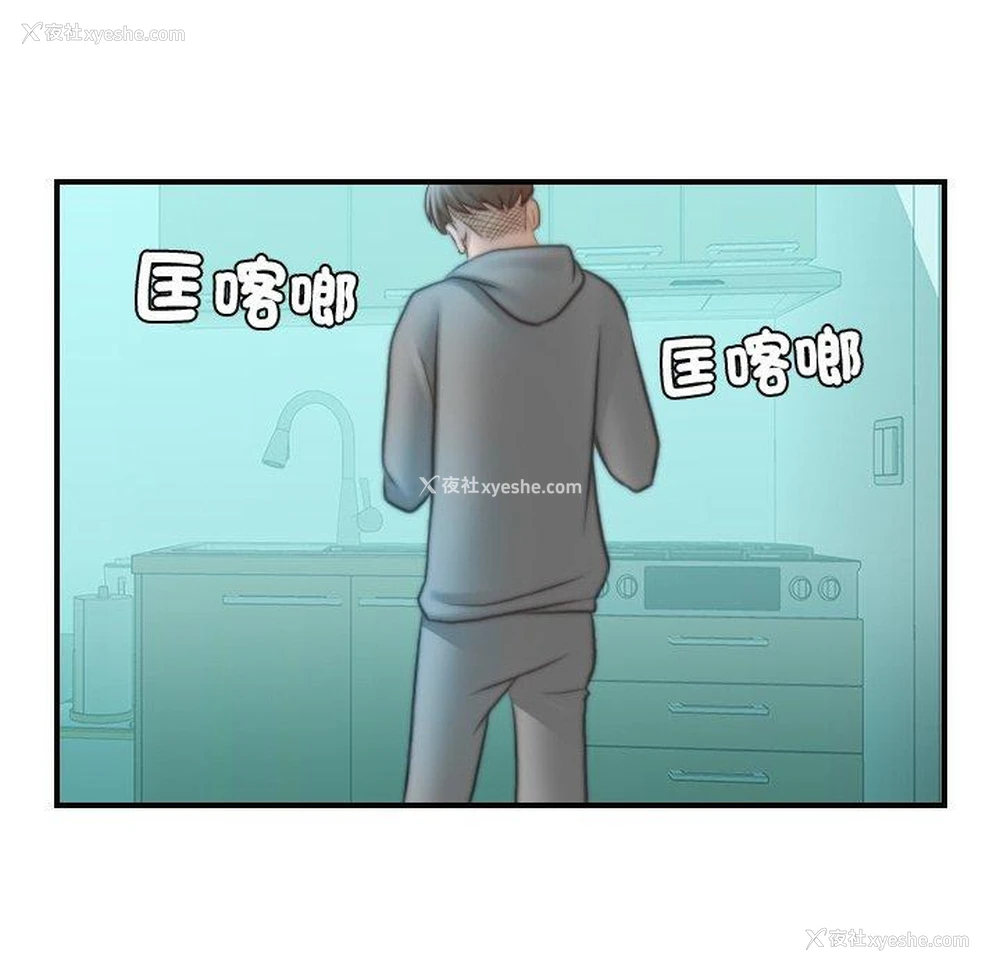 44P - 手工饰品工厂