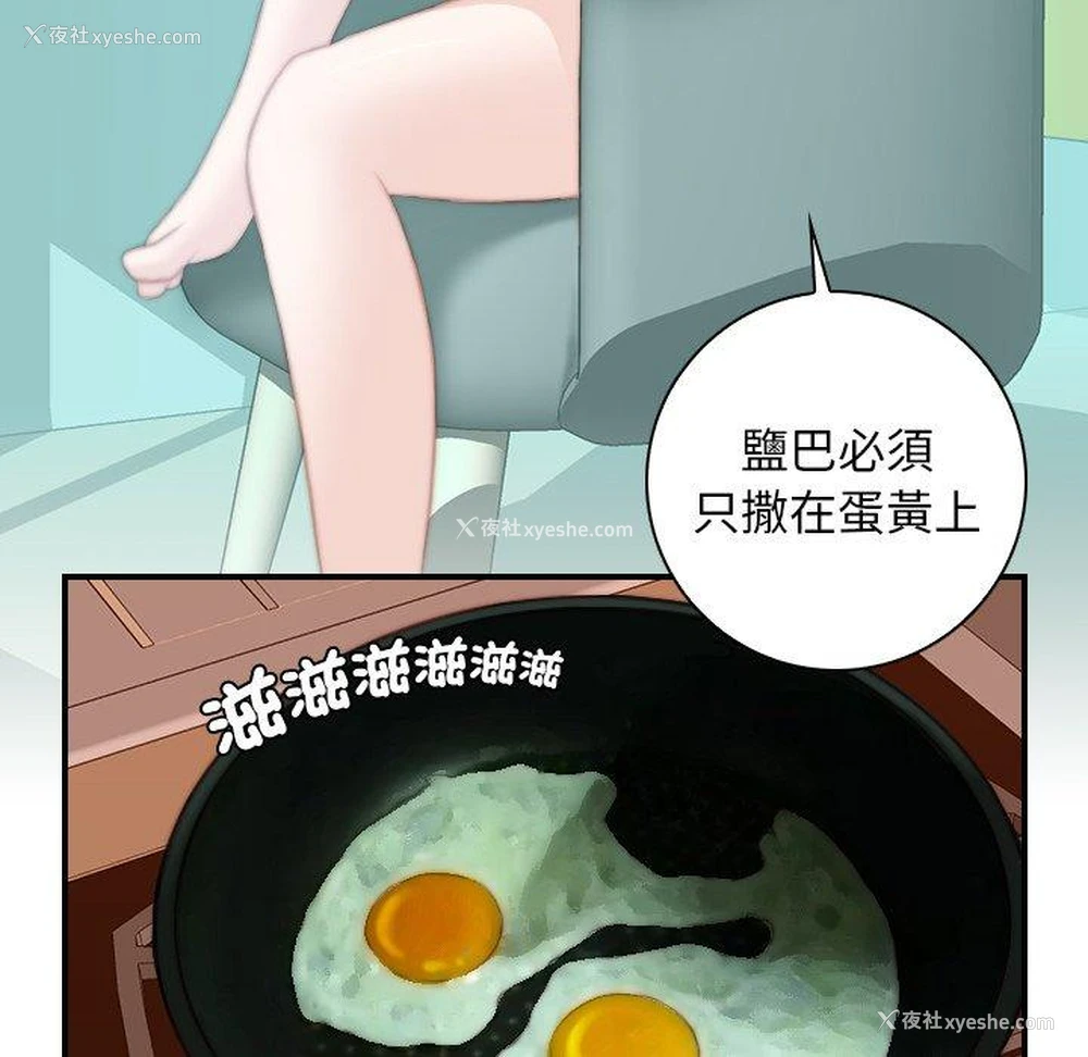 51P - 手工饰品工厂