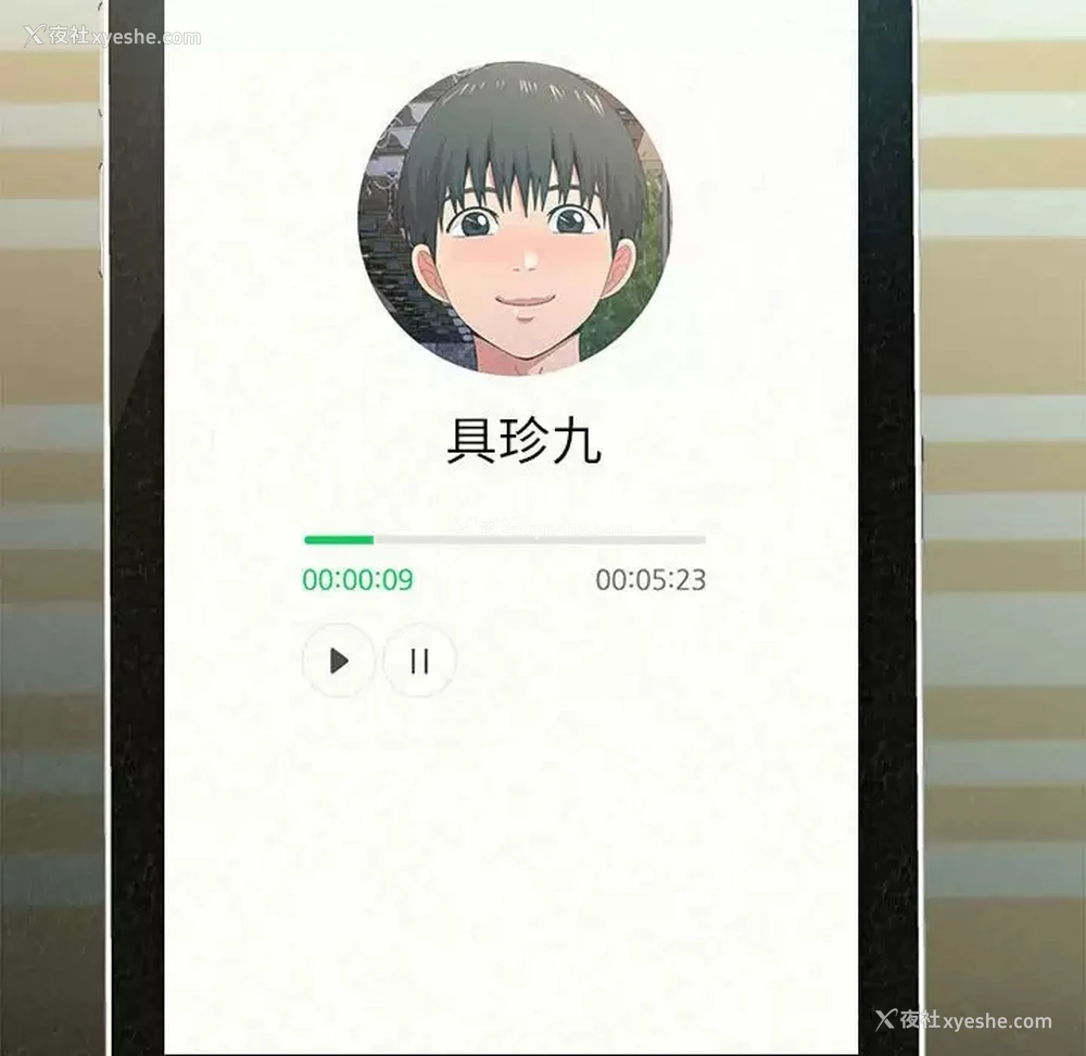 100P - 姐姐都哈我