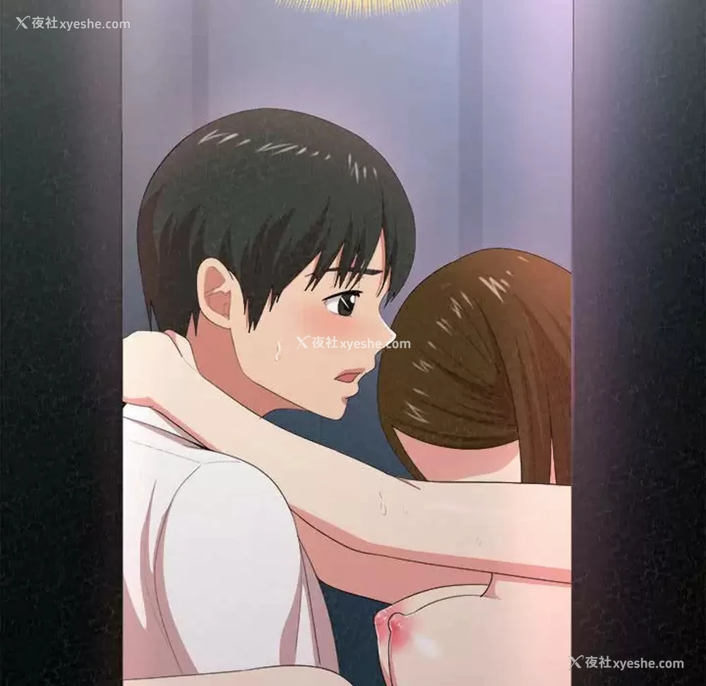 132P - 姐姐都哈我