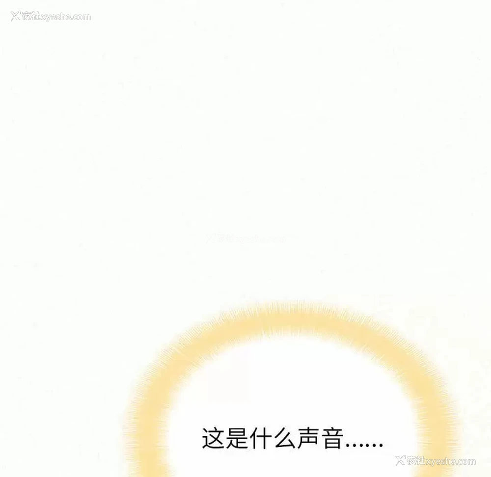 169P - 姐姐都哈我