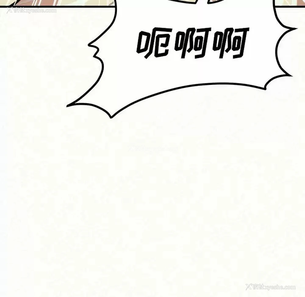 183P - 姐姐都哈我