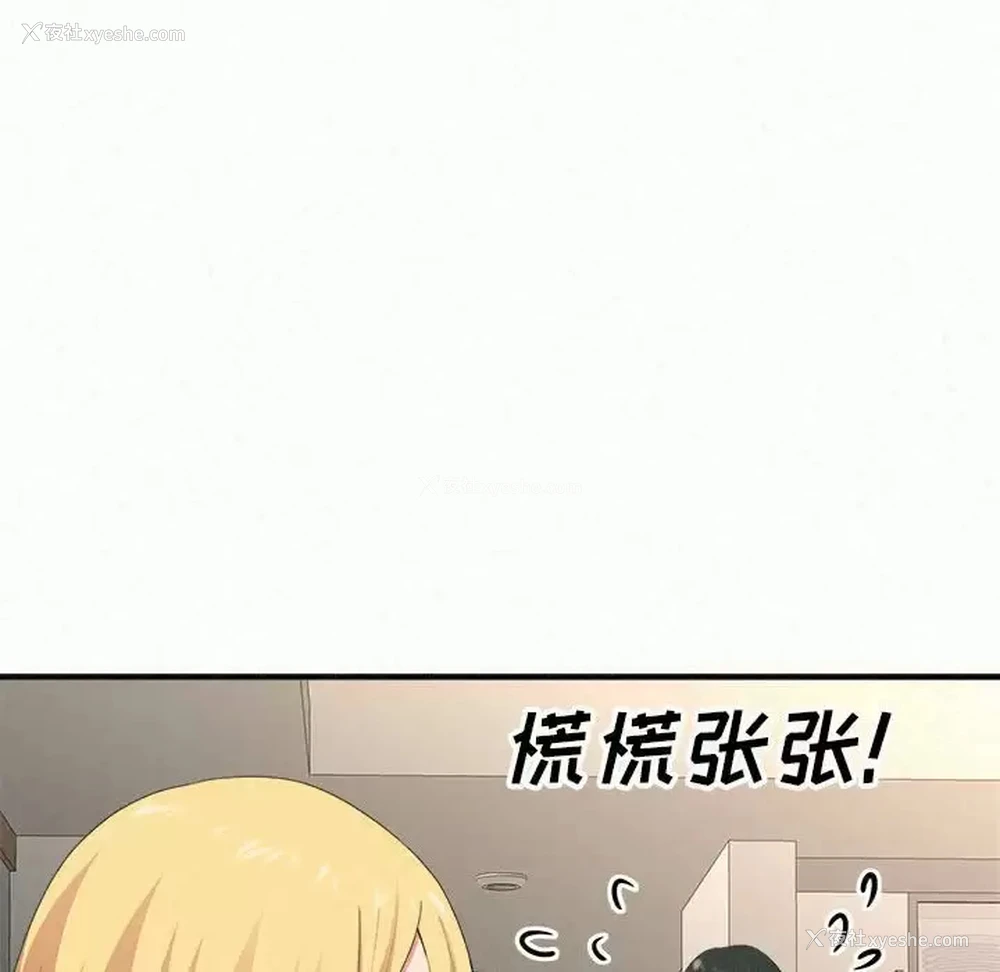 187P - 姐姐都哈我