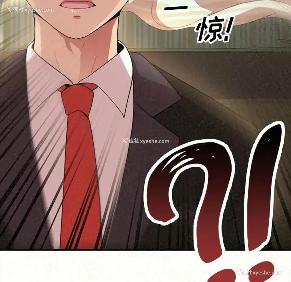 193P - 姐姐都哈我