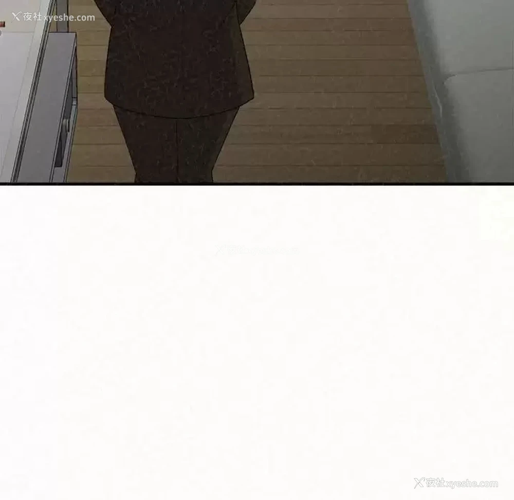 203P - 姐姐都哈我