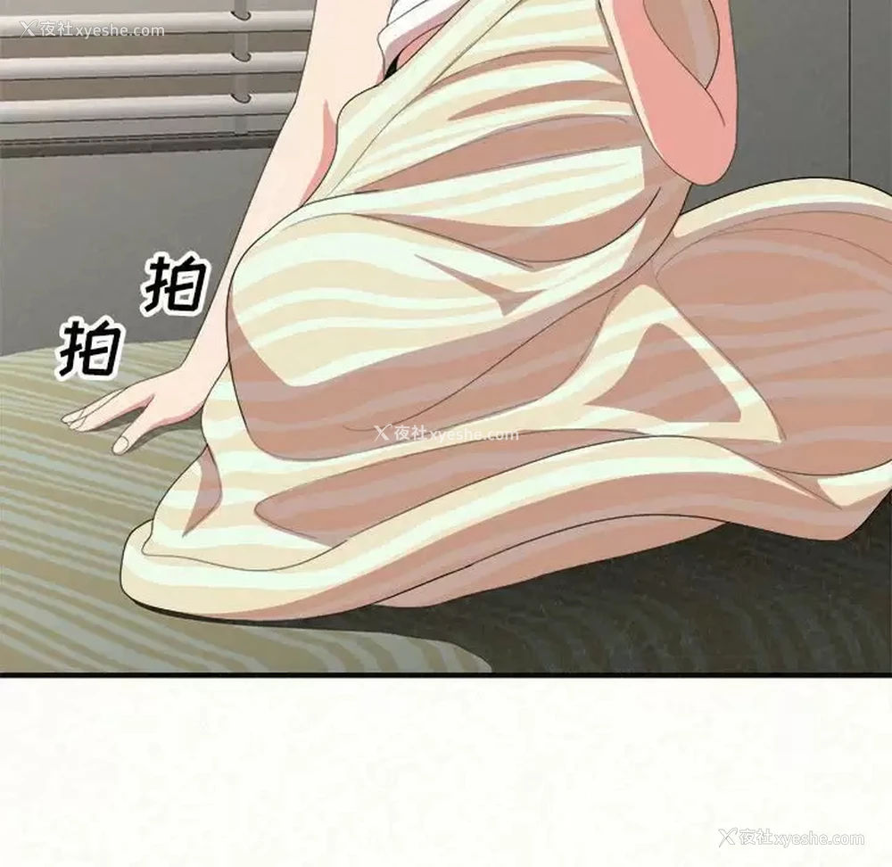 206P - 姐姐都哈我