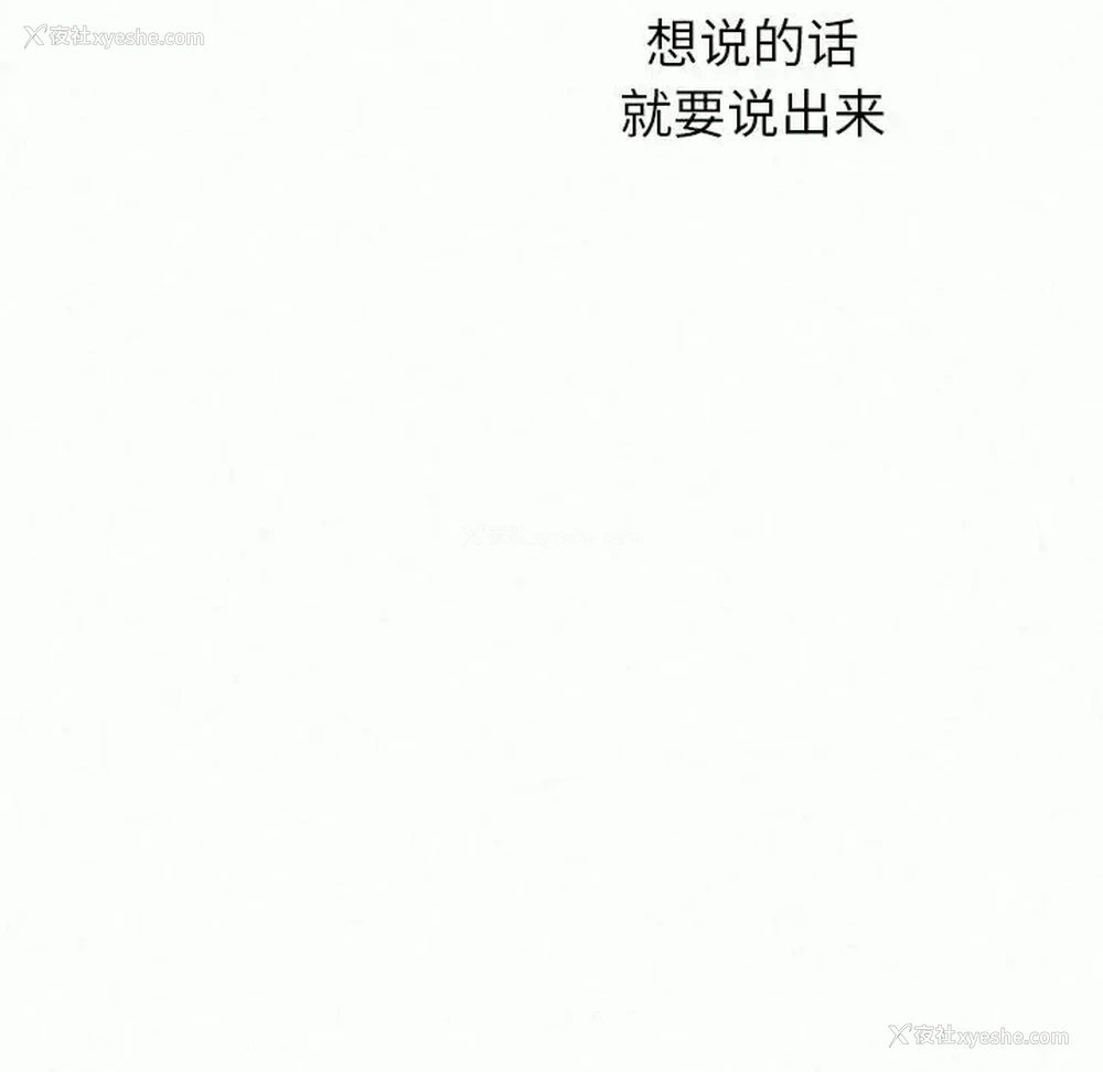 213P - 姐姐都哈我