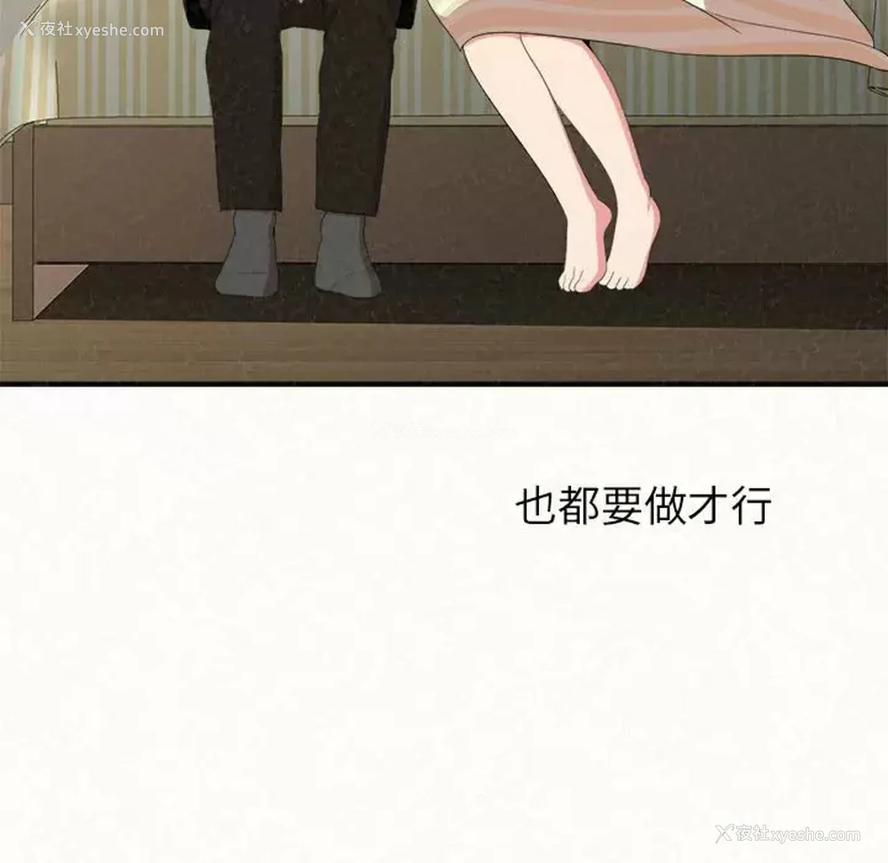 216P - 姐姐都哈我