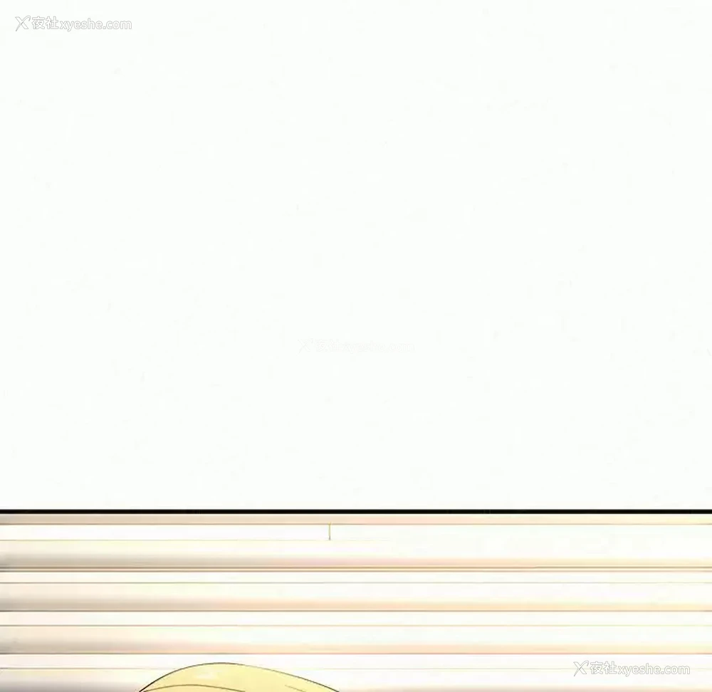 221P - 姐姐都哈我