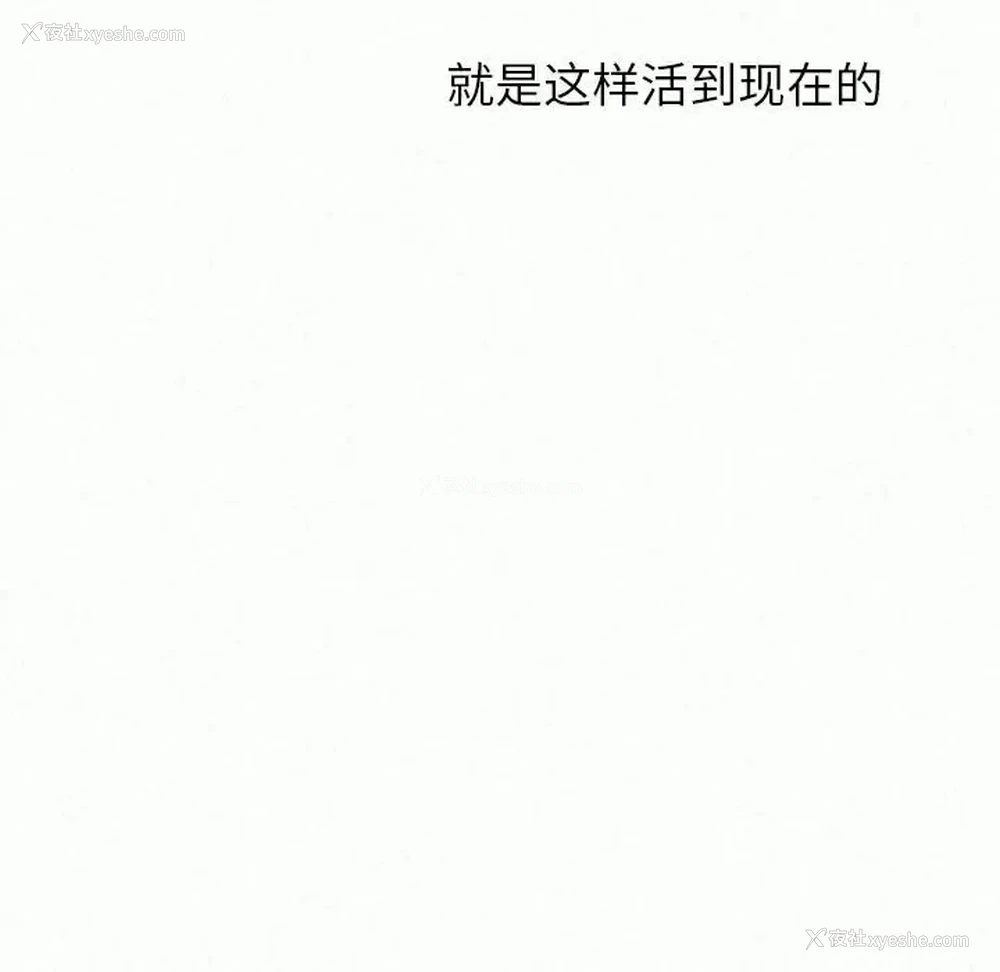 224P - 姐姐都哈我