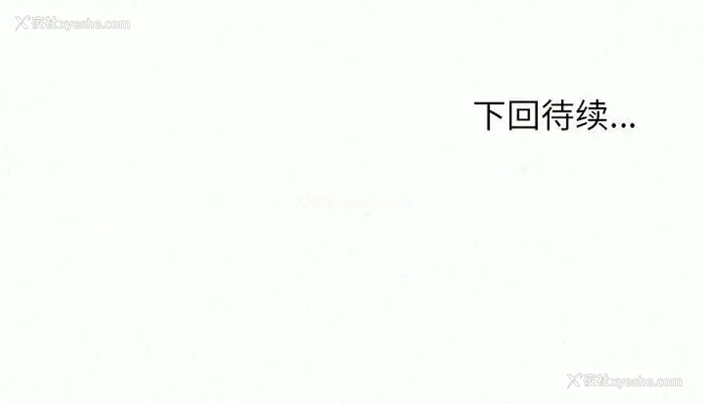 240P - 姐姐都哈我
