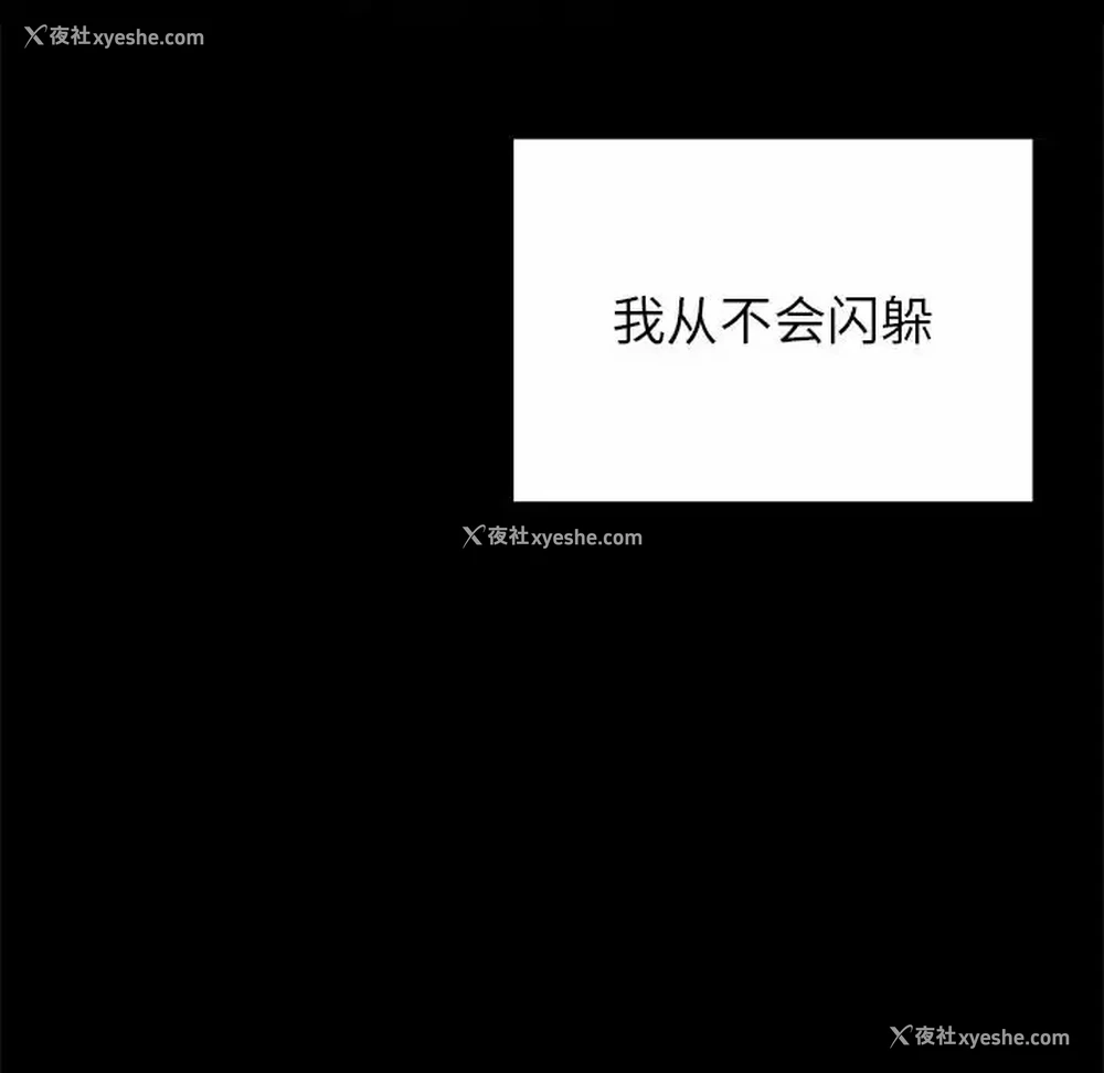 30P - 姐姐都哈我