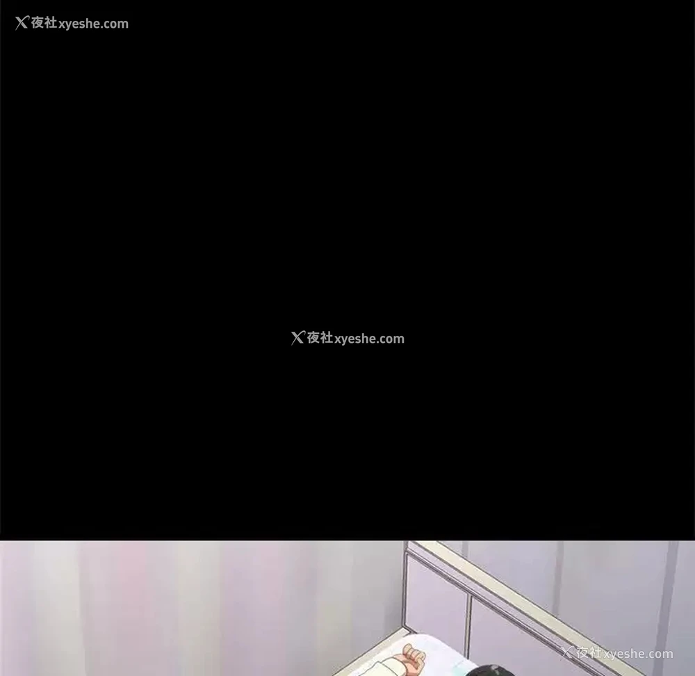 31P - 姐姐都哈我