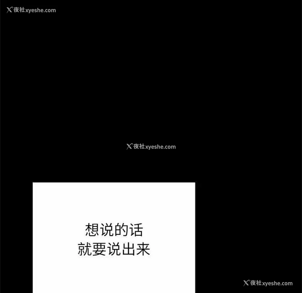 33P - 姐姐都哈我