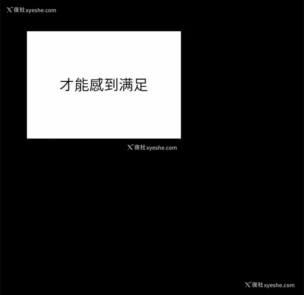 40P - 姐姐都哈我