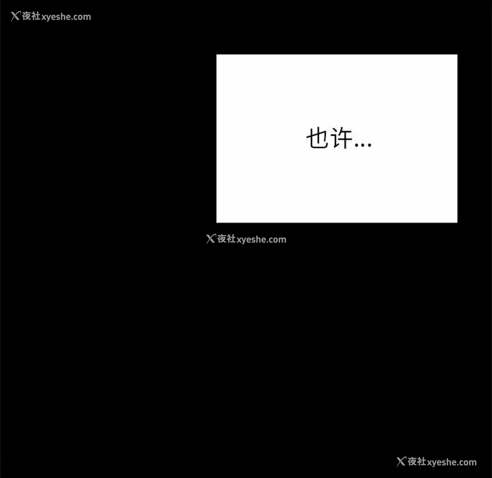 53P - 姐姐都哈我