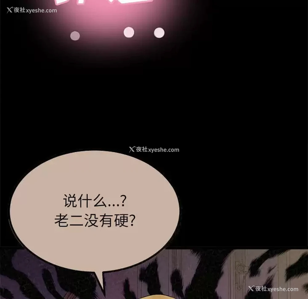 59P - 姐姐都哈我