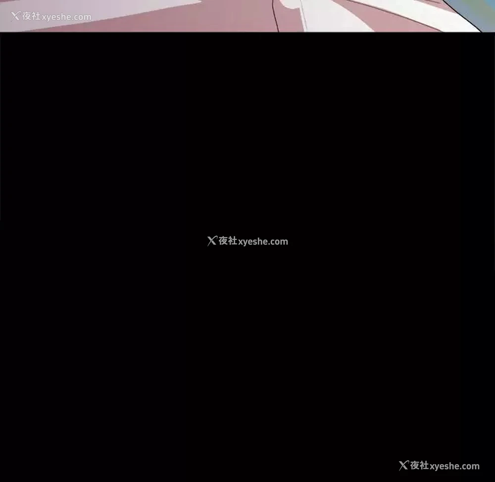76P - 姐姐都哈我
