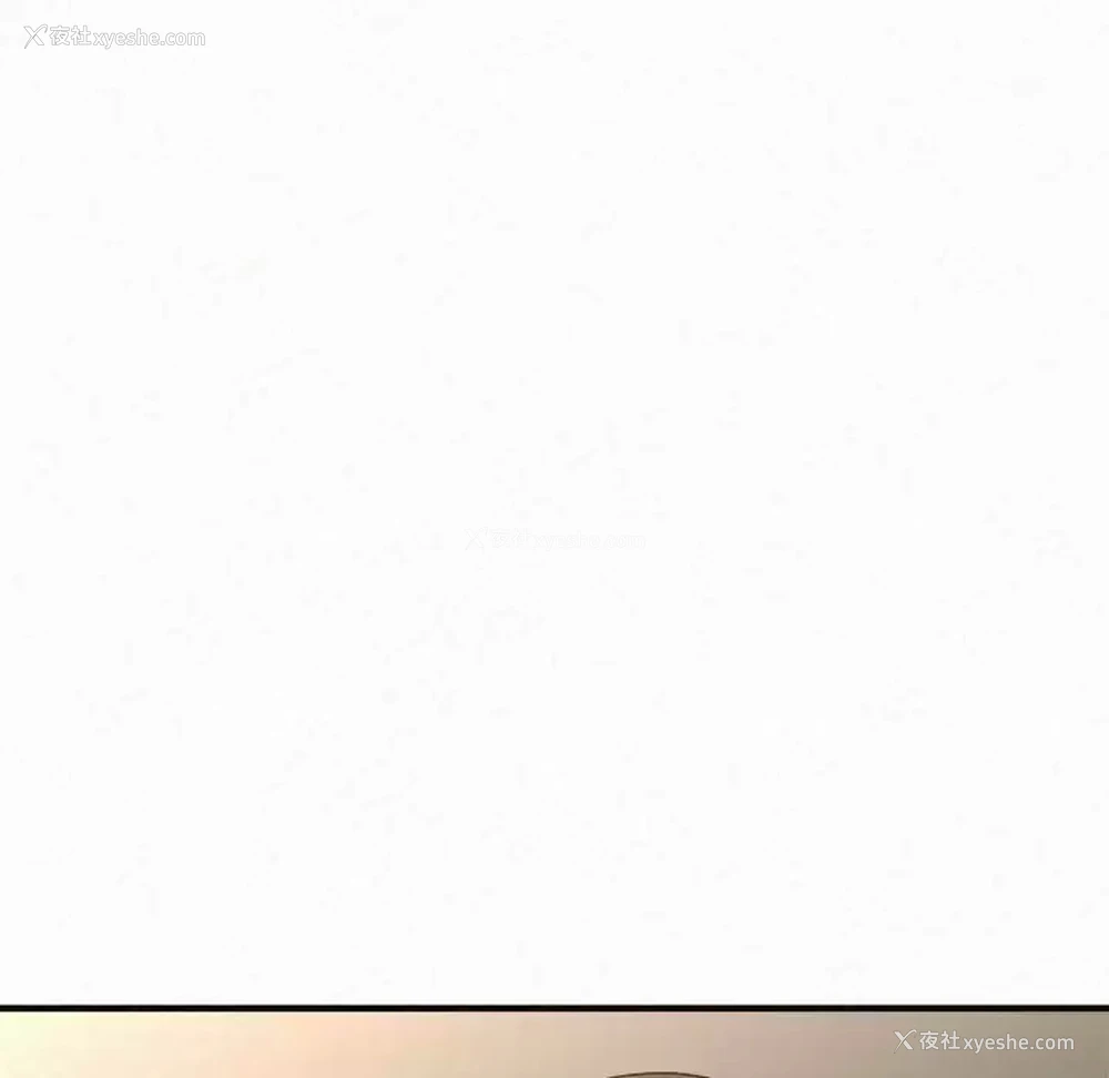 113P - 姐姐都哈我