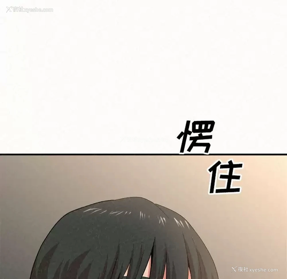123P - 姐姐都哈我