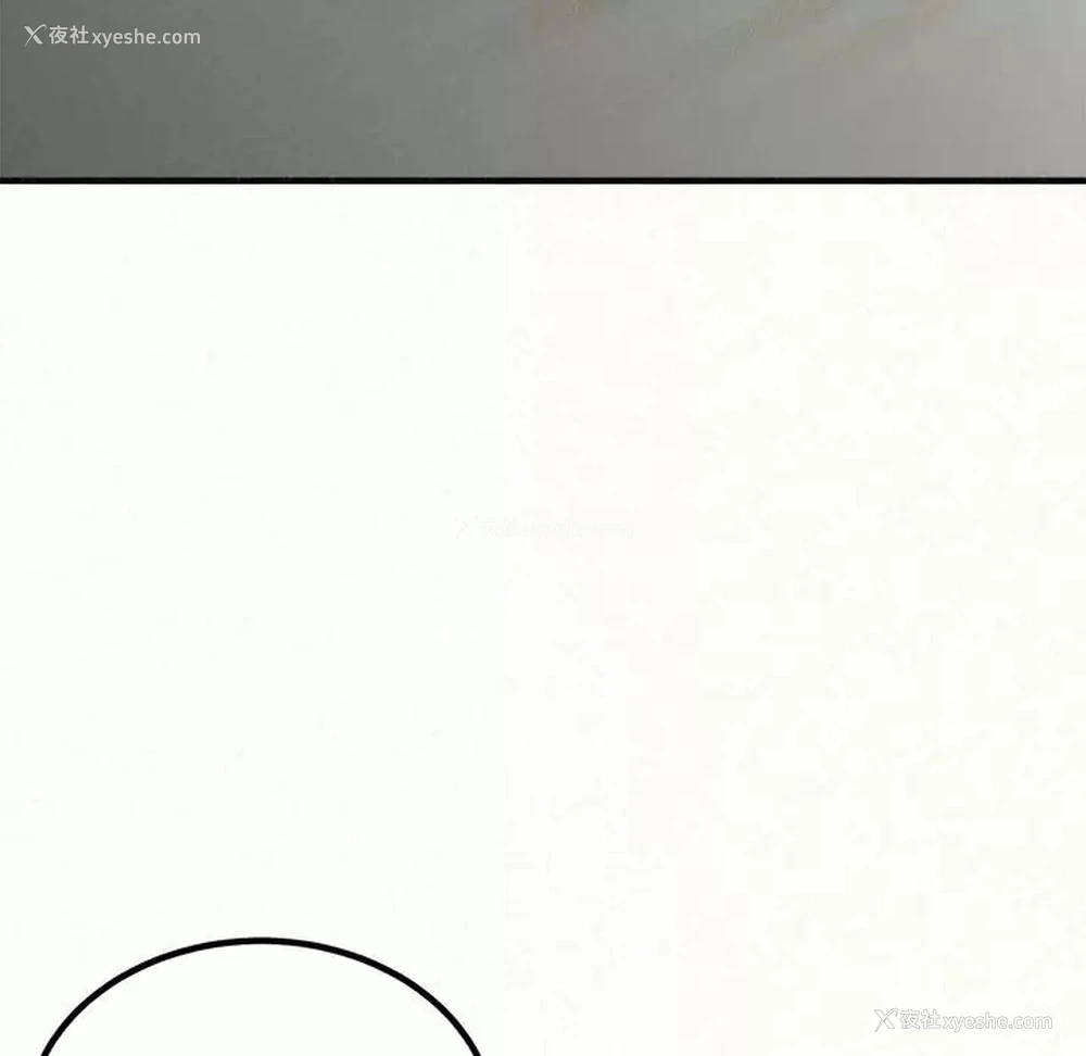 139P - 姐姐都哈我