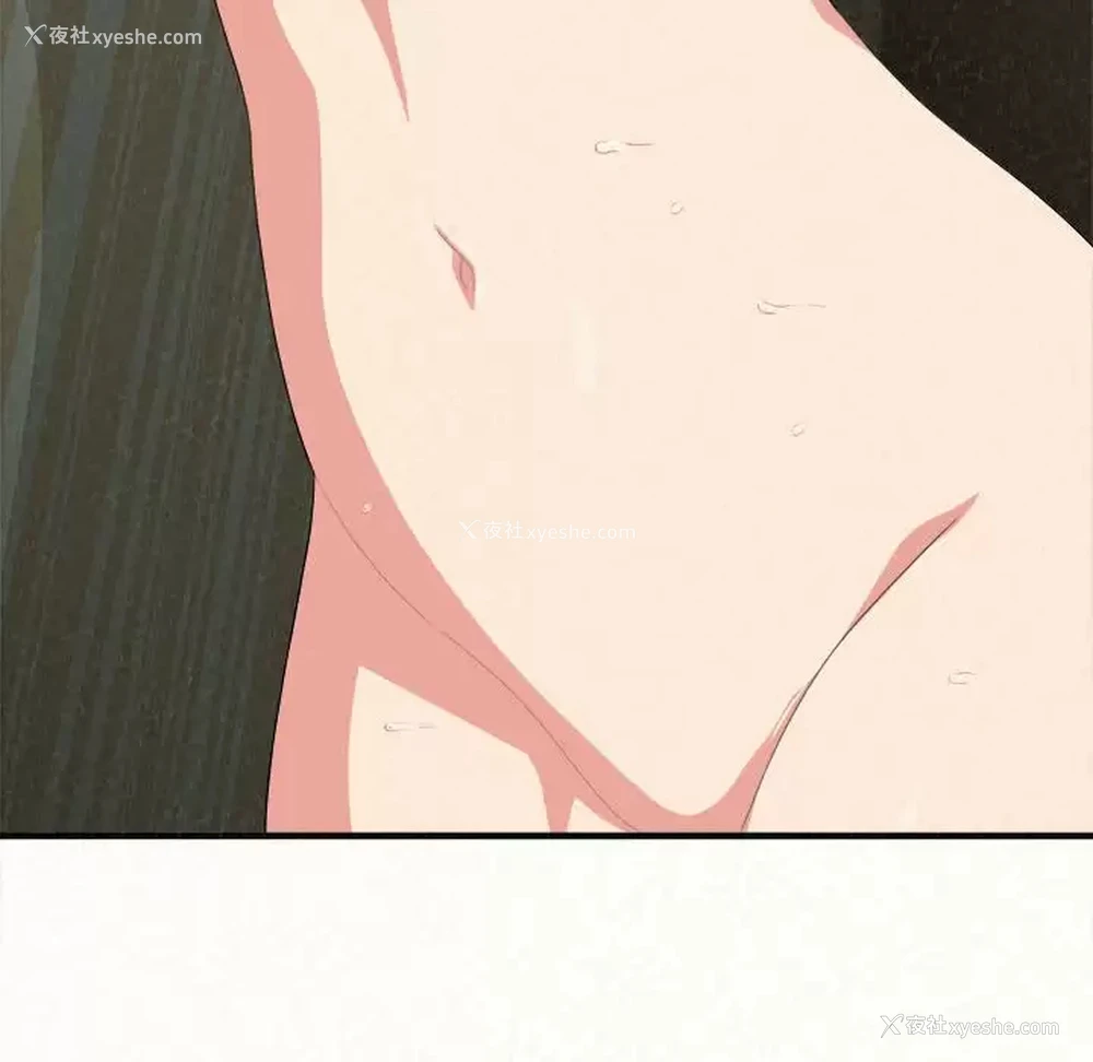 151P - 姐姐都哈我