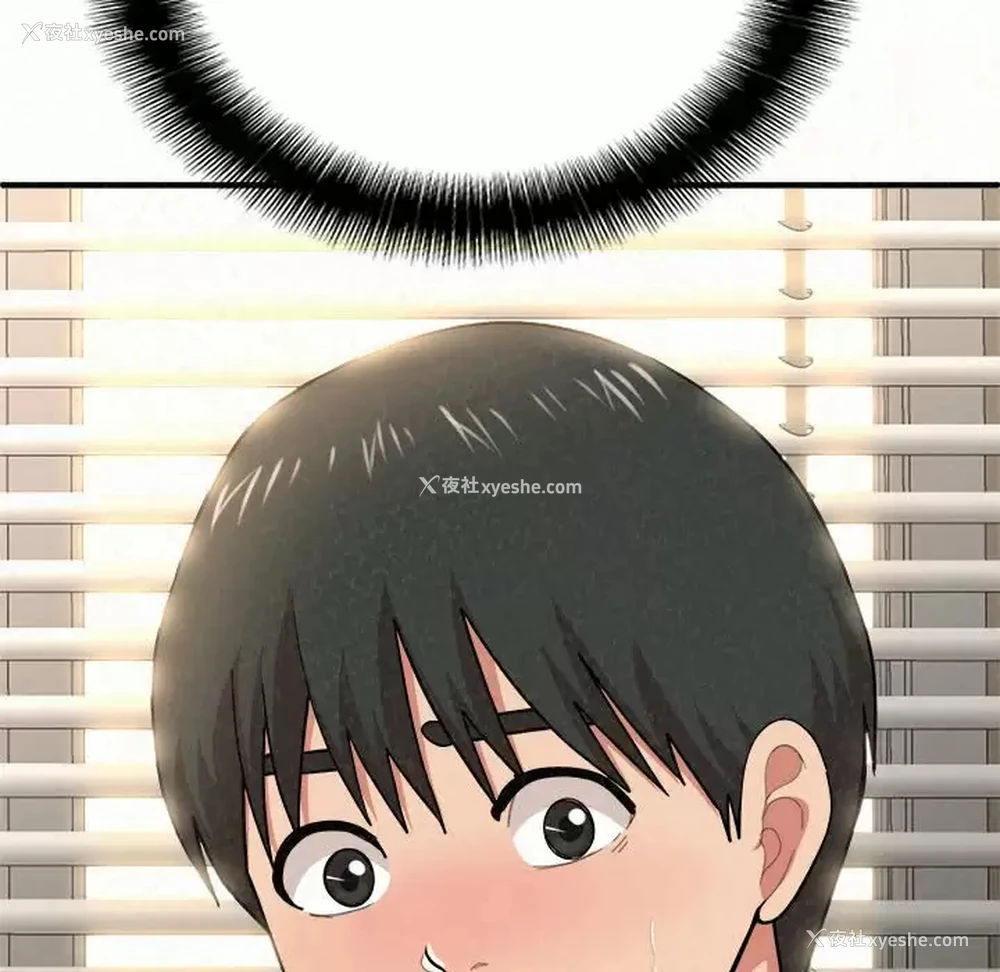 153P - 姐姐都哈我