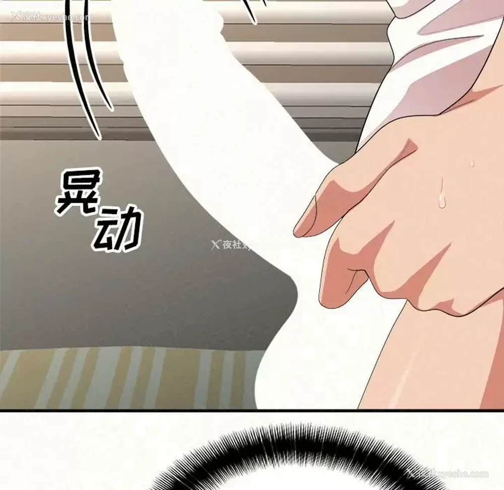 158P - 姐姐都哈我