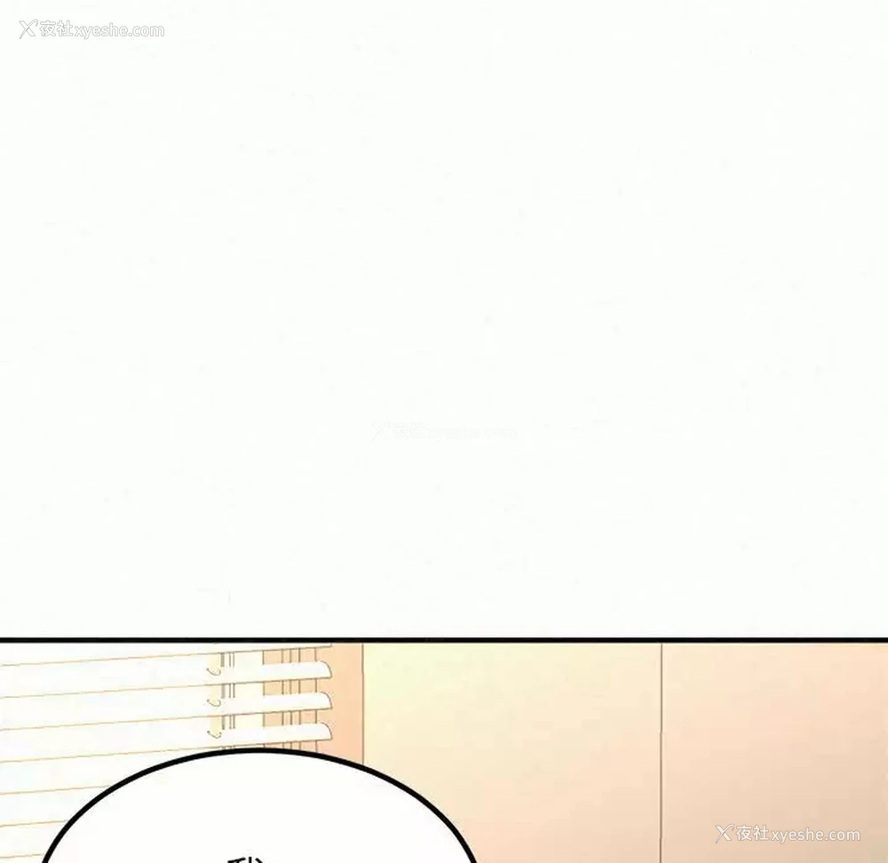 172P - 姐姐都哈我