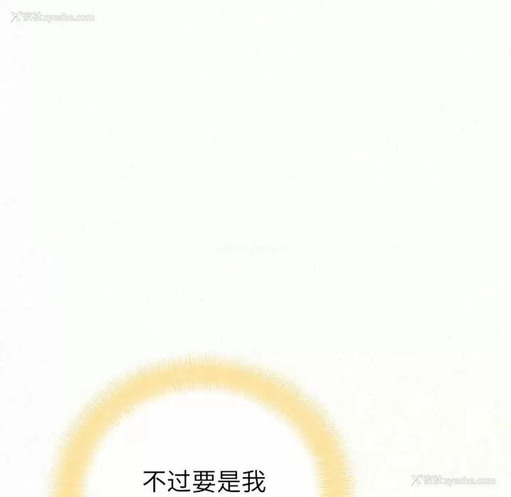 29P - 姐姐都哈我