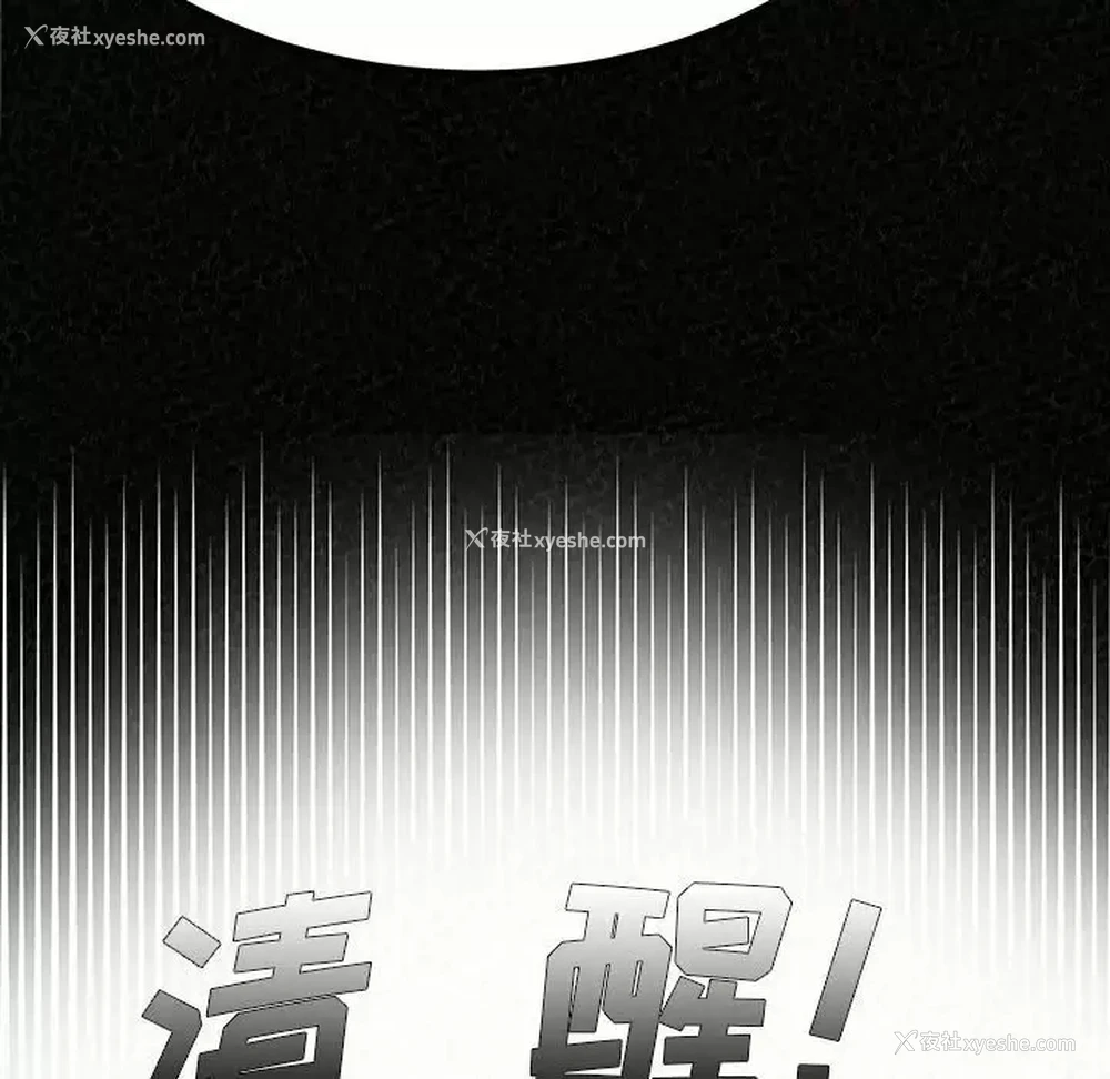 89P - 姐姐都哈我